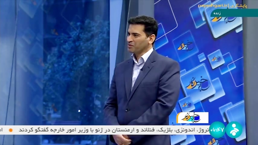 سلام خبرنگار: آغاز  تعیین وضعیت شغل اتباع افغانستانی