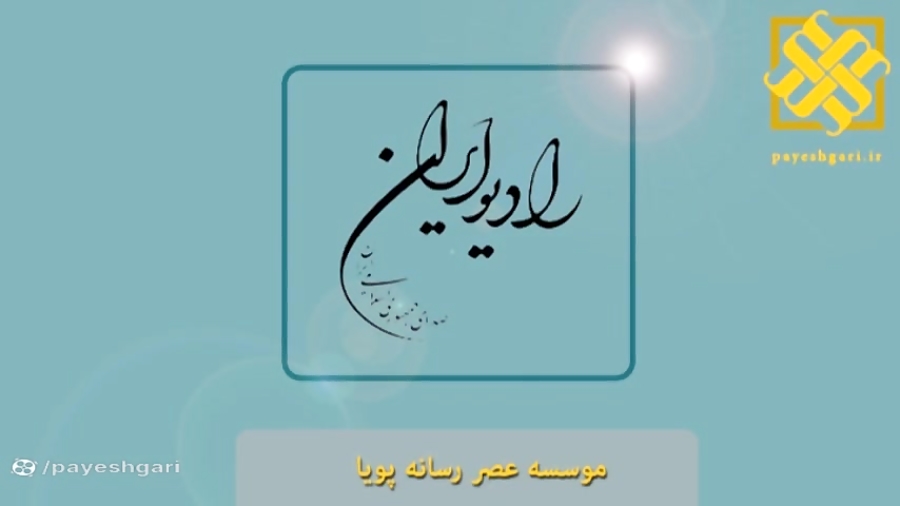 پوشش بیمه ای حدود 100 بیماری صعب العلاج با افزایش اعتبار صندوق بیماران خاص پوشش بیمه ای حدود 100 بیماری صعب العلاج با افزایش اعتبار صندوق بیماران خاص