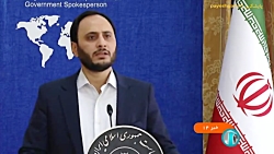 سخنگوی دولت: بحث اینترنت را از بحث برخی از پلتفرم ها تفکیک کنیم سخنگوی دولت: بحث اینترنت را از بحث برخی از پلتفرم ها تفکیک کنیم