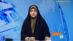افزایش بیش از ۲۹ هزار واحدی شاخص کل بورس افزایش بیش از ۲۹ هزار واحدی شاخص کل بورس