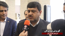 افتتاح استدیو تجربه؛ گامی برای حضور بانک پارسیان در بازار فناوری های نوین مالی افتتاح استدیو تجربه؛ گامی برای حضور بانک پارسیان در بازار فناوری های نوین مالی