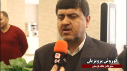 ثبات بانک پارسیان در بازار سرمایه ثبات بانک پارسیان در بازار سرمایه