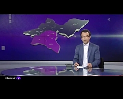 برگزاری نخستین اردو دانش آموزی راهیان پیشرفت در استان تهران برگزاری نخستین اردو دانش آموزی راهیان پیشرفت در استان تهران