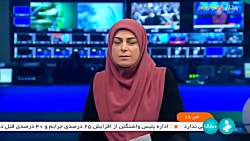 رونمایی از 3 سامانه در راستای بهبود نسخه الکترونیک رونمایی از 3 سامانه در راستای بهبود نسخه الکترونیک