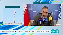 سهم شرکت مخابرات در برنامه دولت سیزدهم سهم شرکت مخابرات در برنامه دولت سیزدهم