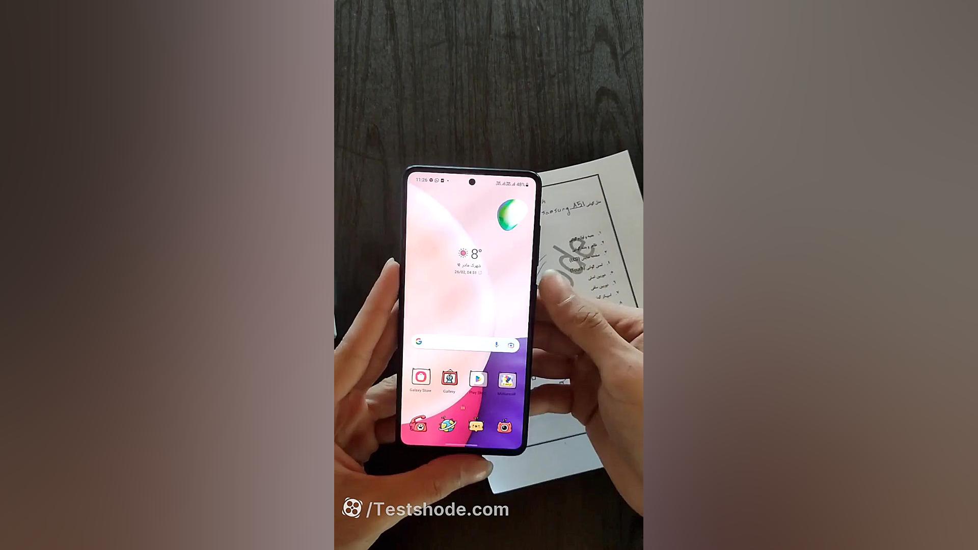 تست و بررسی گوشی samsung A51 کاپوت سکودانئوم