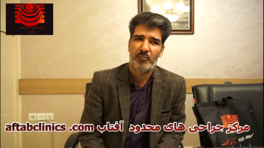 عمل آب مروارید با لنز مولتی فوکال لیپوساکشن