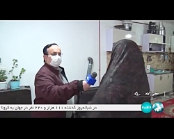 معافیت های ناقص حامل های انرژی مددجویان کمیته امداد معافیت های ناقص حامل های انرژی مددجویان کمیته امداد