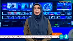 یک میلیون 300 هزار تبعه خارجی شاغل در ایران حضور دارد یک میلیون 300 هزار تبعه خارجی شاغل در ایران حضور دارد