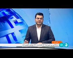 چهارمین روز رسیدگی به جزئیات لایحه بودجه چهارمین روز رسیدگی به جزئیات لایحه بودجه