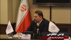 به دنبال مجوز قبولی اتکایی هستیم به دنبال مجوز قبولی اتکایی هستیم
