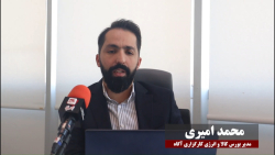 هیچ راهکاری به جز عرضه خودرو در بورس کالا وجود ندارد هیچ راهکاری به جز عرضه خودرو در بورس کالا وجود ندارد