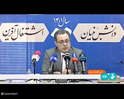 عرضه 500 هزار خودرو در سامانه یکپارچه خودرو هفته آینده عرضه 500 هزار خودرو در سامانه یکپارچه خودرو هفته آینده