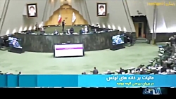 دولت مکلف شد سال آینده 70 هزار میلیارد بدهی سازمان تأمین اجتماعی را پرداخت کند دولت مکلف شد سال آینده 70 هزار میلیارد بدهی سازمان تأمین اجتماعی را پرداخت کند