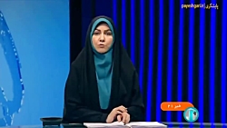 راه اندازی مرکز مشترک همکاری های فنی و حرفه ای بین ایران و ارمنستان راه اندازی مرکز مشترک همکاری های فنی و حرفه ای بین ایران و ارمنستان