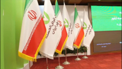 اولین اوراق قرض الحسنه کشور رونمایی شد اولین اوراق قرض الحسنه کشور رونمایی شد