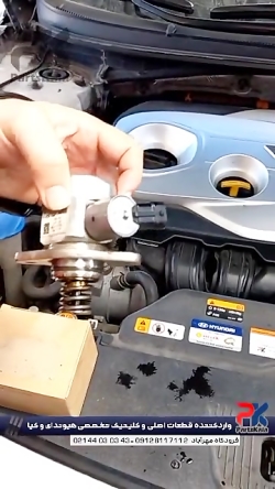 پمپ GDI سوناتا هیبرید