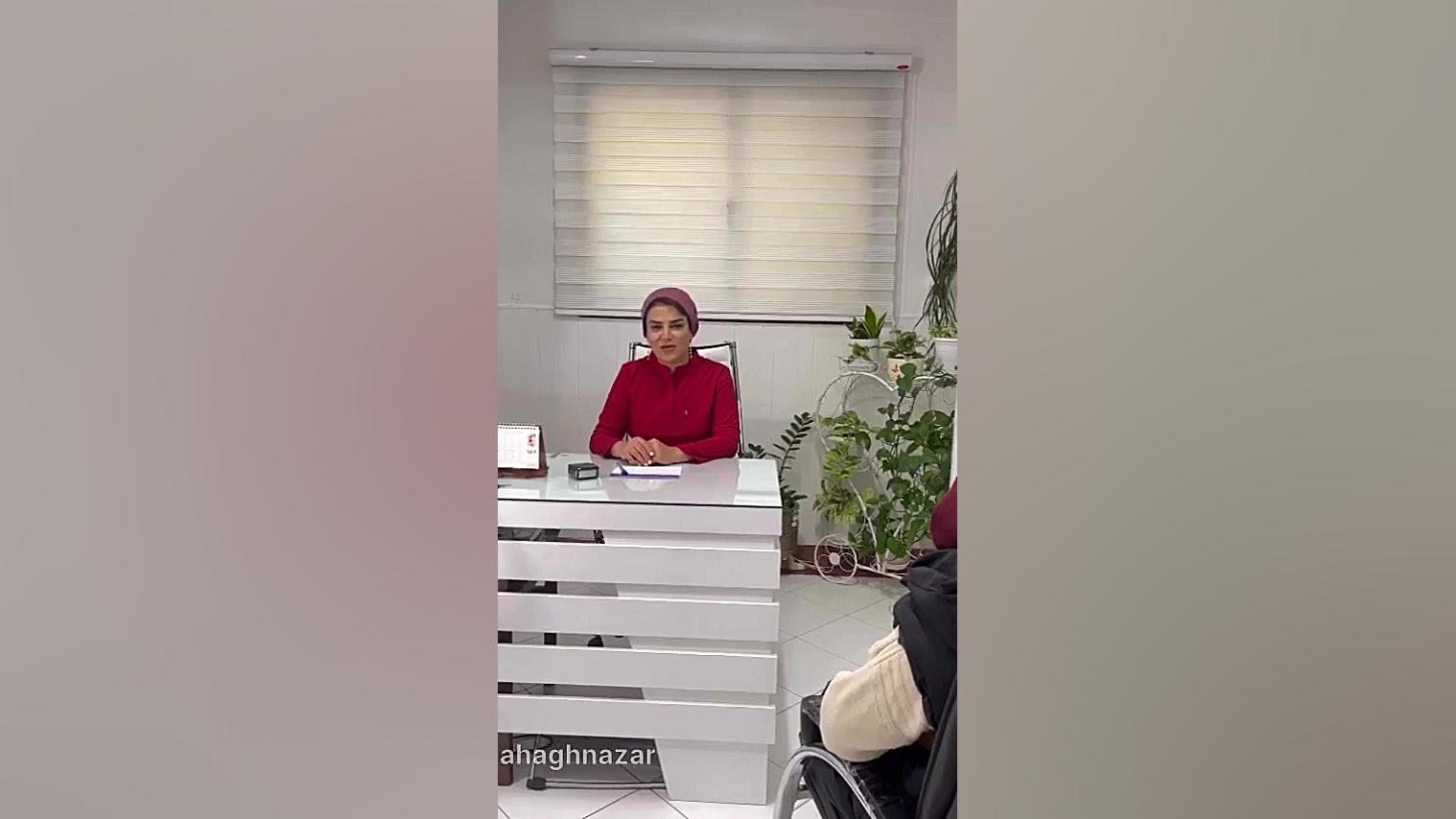 حساسیت به نوار بهداشتی نوروجراحی فانکشنال