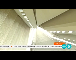 دومین روز بررسی بخش هزینه ای بودجه سال آینده کل کشور دومین روز بررسی بخش هزینه ای بودجه سال آینده کل کشور
