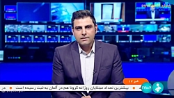 پیام های کلاه برداری در سکوهای داخلی پیام های کلاه برداری در سکوهای داخلی
