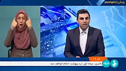 بانوی کارآفرین صنعتگر بانوی کارآفرین صنعتگر