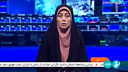 طرح تعیین وضعیت شغلی مردان افغانستانی طرح تعیین وضعیت شغلی مردان افغانستانی