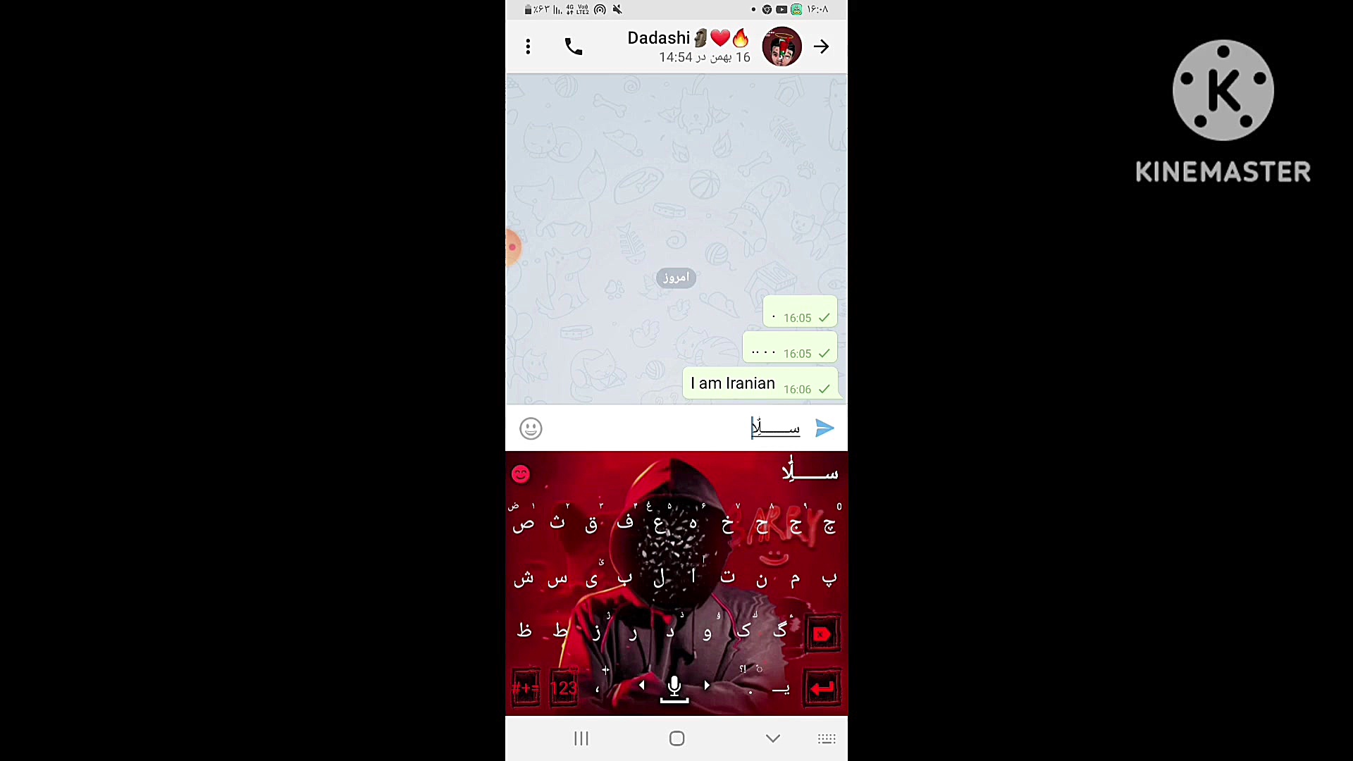 بهترین کیبورد ایرانی که نوار ترجمه و ماشین حساب داره!!!! زمان346ثانیه