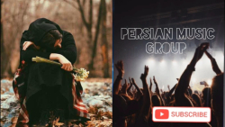 آهنگ زیبای دلنشین - میثم خسروی برگر