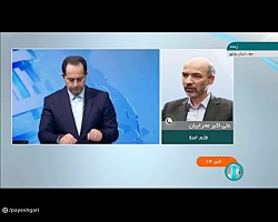 جزئیات طرح های صنعت آب و برق استان بوشهر جزئیات طرح های صنعت آب و برق استان بوشهر