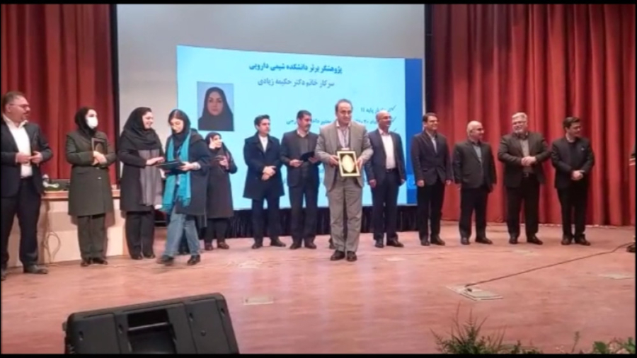 پژوهشگر و ارتودنتیست برتر / دکتر جمیلیان دکتر عبدالرضا جمیلیان - متخصص ارتودنسی