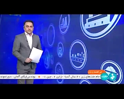 بهره برداری از طرح های آبرسانی استان بوشهر بهره برداری از طرح های آبرسانی استان بوشهر