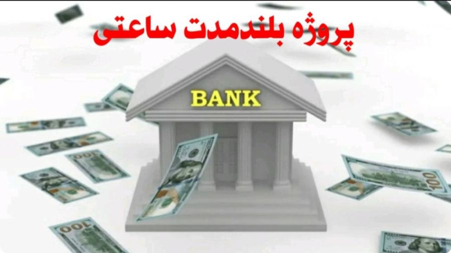 پروژه فوق العاده عالی بلندمدت ساعتی byxg جنیفر لارنس