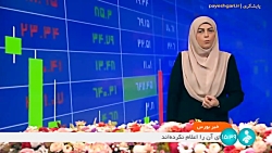 ابلاغ شرایط خرید کامیون و کامیونت از بورس کالا ابلاغ شرایط خرید کامیون و کامیونت از بورس کالا