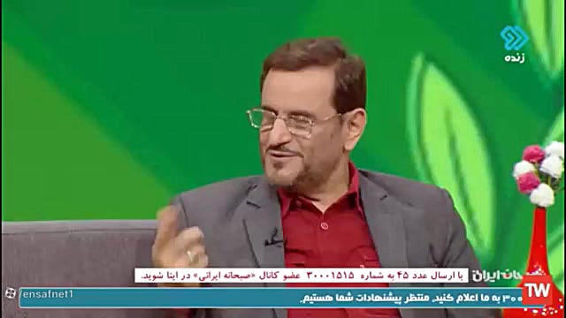 خانواده-سلامت-خانواده-کم خونی و راهکارهای فیزیکی برای جبران آن پاکسازی پوست
