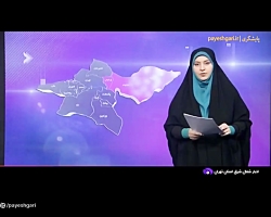 برگذاری دوره آشنایی با قوانین کارویژه کارفرمایان در فیروزکوه برگذاری دوره آشنایی با قوانین کارویژه کارفرمایان در فیروزکوه