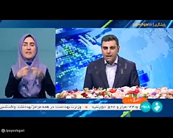 برگزیدگان جشنواره زنان کارآفرین اجتماعی برگزیدگان جشنواره زنان کارآفرین اجتماعی