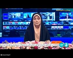 حل مشکل نوبت گیری اتباع افغانستانی حل مشکل نوبت گیری اتباع افغانستانی