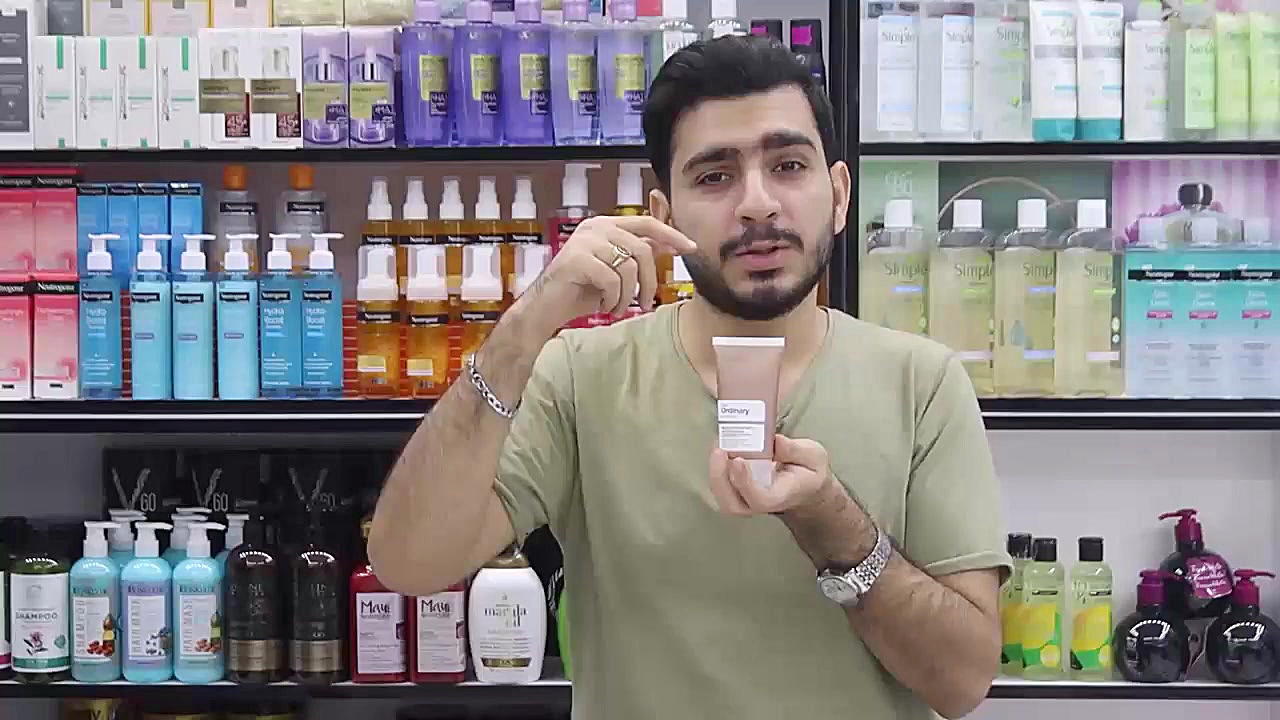 ویدیو معرفی محصول کرم ضد آفتاب SPF30 اوردینریThe Ordinary حجم 50 میل زمان113ثانیه