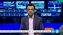 پیشرفت ۶۱ درصدی لایروبی آبراهه های خلیج گرگان پیشرفت ۶۱ درصدی لایروبی آبراهه های خلیج گرگان
