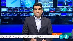 مصوبات شیفت اول از هشتمین روز بررسی بودجه ۱۴۰۲ مصوبات شیفت اول از هشتمین روز بررسی بودجه ۱۴۰۲