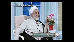 قرائتی / برنامه سمت خدا 17 مرداد 91، پاسخ به سؤالات