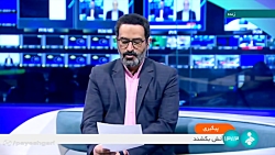 افزایش مصرف آب شرب در تهران افزایش مصرف آب شرب در تهران