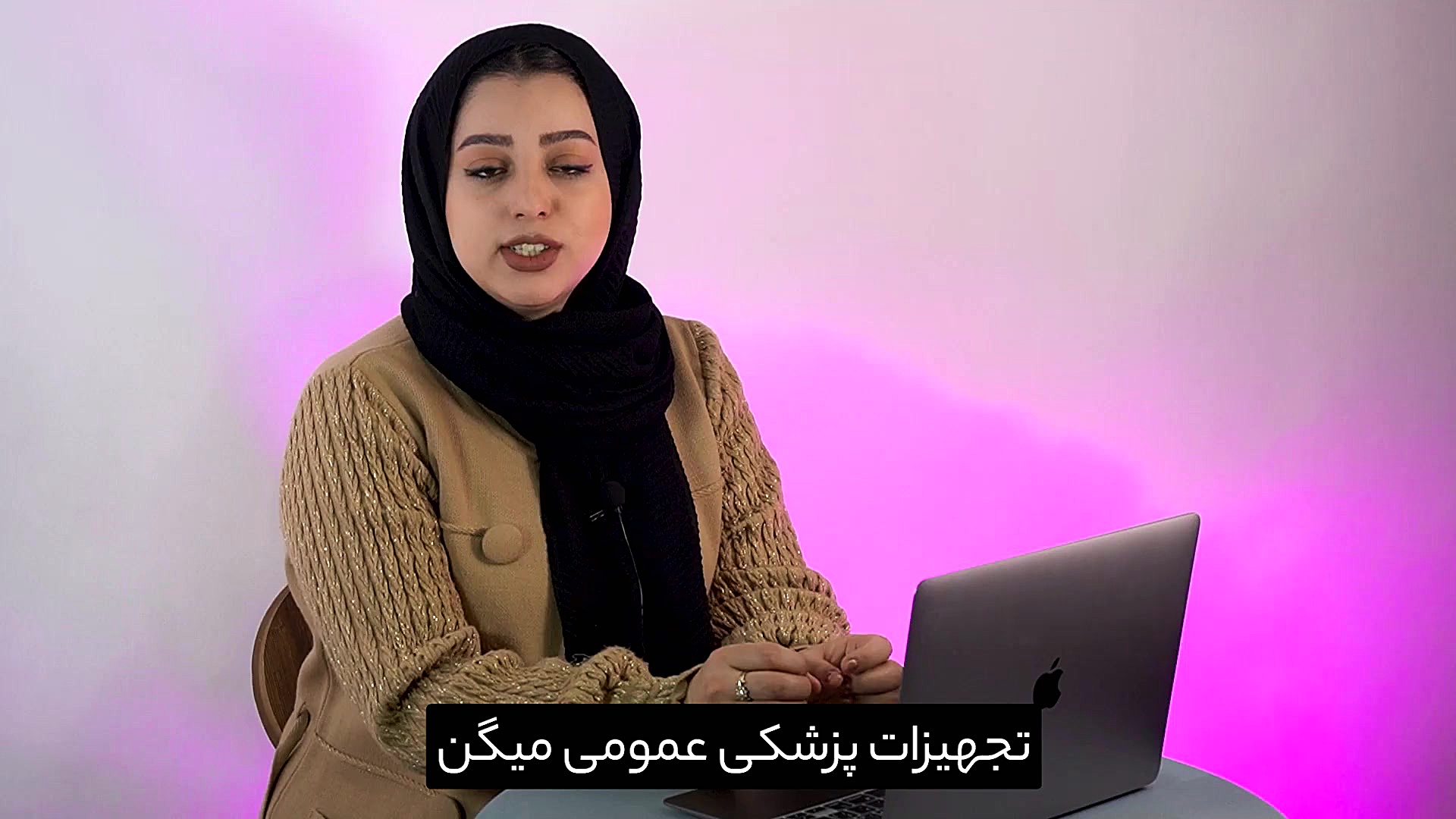 تجهیزات پزشکی عمومی پریودنتیکس