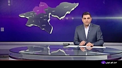 27 درصد منطقه 22 شهر تهران تحت شبکه فاضلاب قرار دارد 27 درصد منطقه 22 شهر تهران تحت شبکه فاضلاب قرار دارد