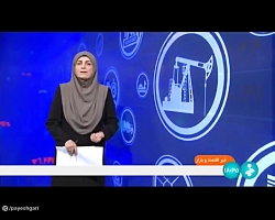 تجاری سازی فناوری در صنعت برق تجاری سازی فناوری در صنعت برق