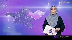 اهدا و توزیع هشت سری جهیزیه بین نوعروسان مددجو بهزیستی فیروزکوه اهدا و توزیع هشت سری جهیزیه بین نوعروسان مددجو بهزیستی فیروزکوه