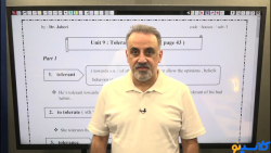 جلسه اول کلاس زبانینو شروع از...