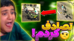 مست کردم و تصادف کردم ... !!!...