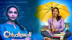 فیلم هندی دختر چترفروش Chhatri...