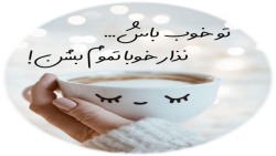 کلیپ نوشته دار|عاشقانه شاد|کلیپ زیبابرای وضعیت|عاشقانه باکلاس|عاشقانه زیبا|9